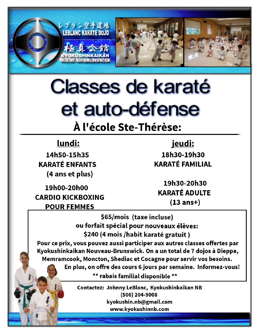 Karaté Ste Thérèse